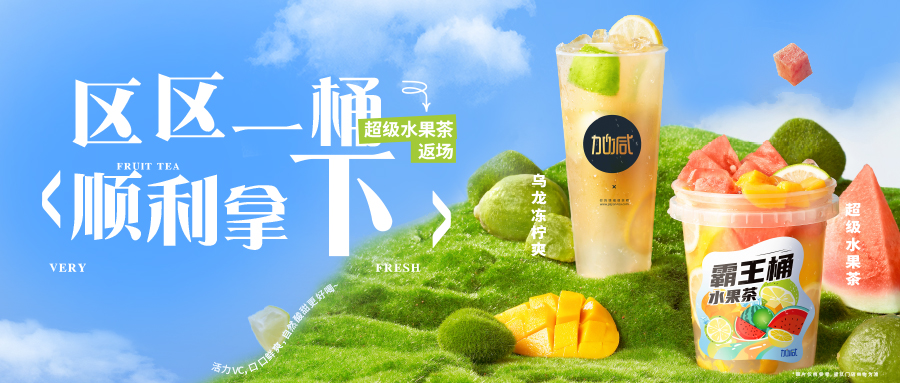 好喝蚌不住了，斯哈斯哈，一下子撞到了我的…呃…心巴