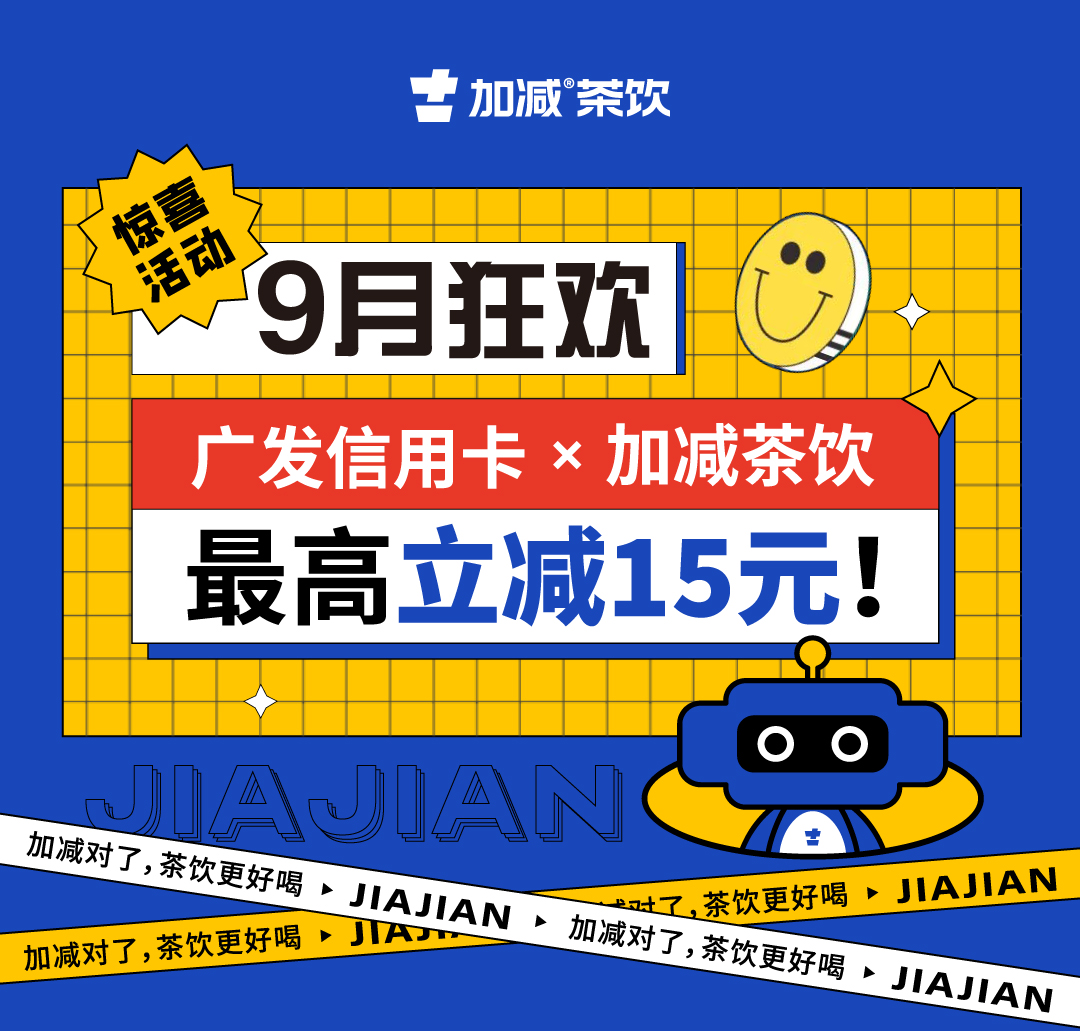 公眾號長圖_01.jpg