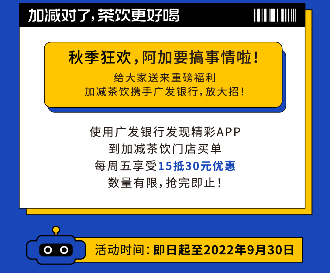 公眾號長圖_02.jpg