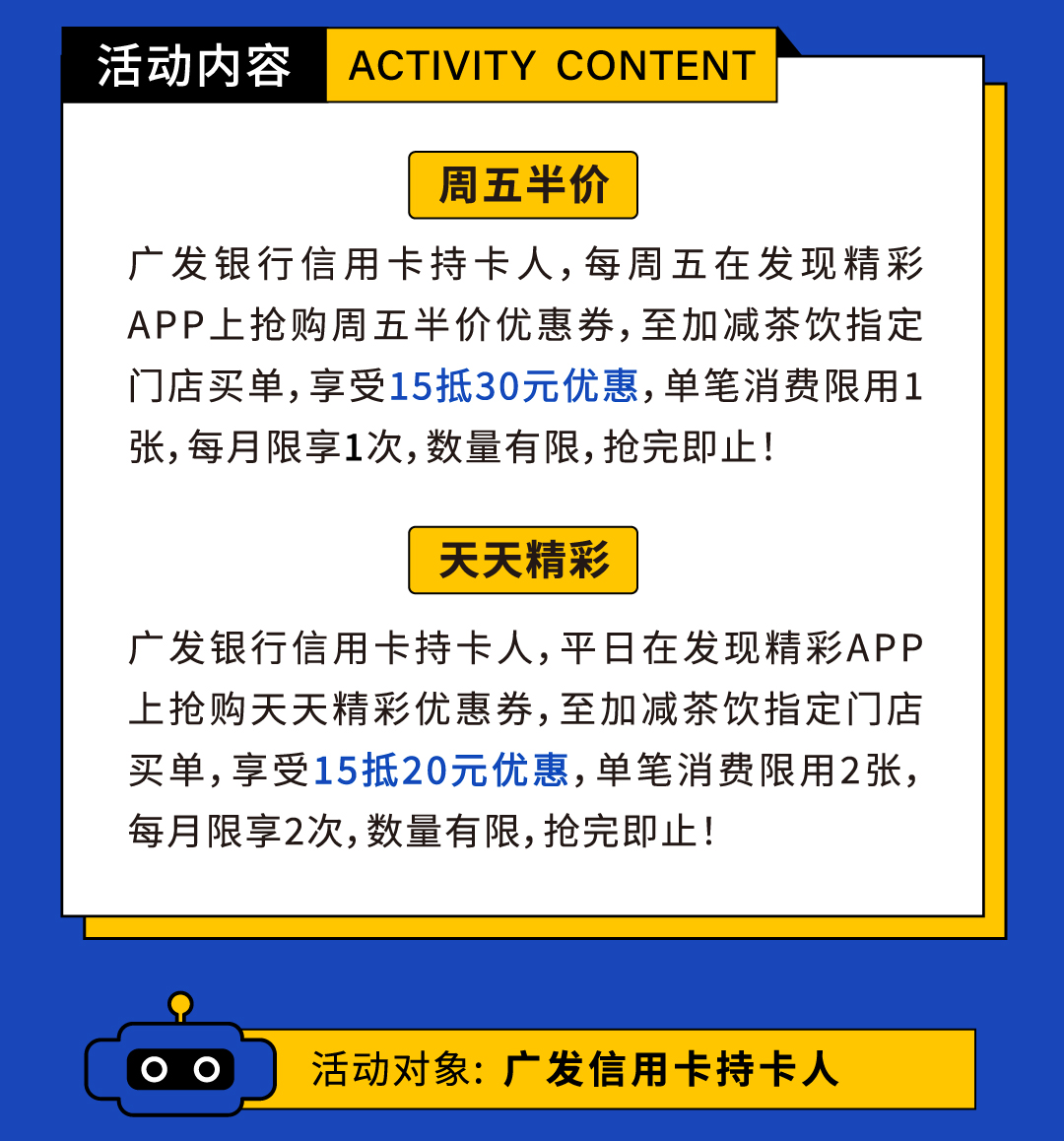 公眾號長圖_03.jpg