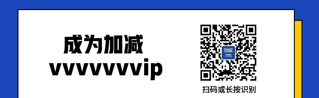 公眾號長圖_06.jpg
