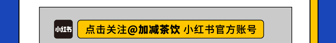 公眾號長圖_07.jpg