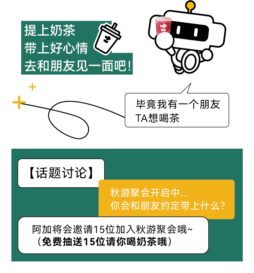 3_畫(huà)板-1-副本-3_01.gif