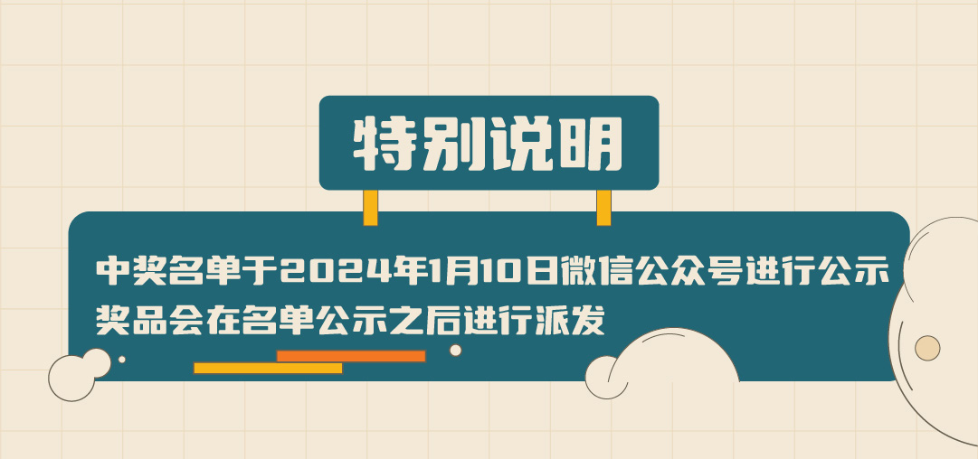 加減簍子diy創(chuàng)意大賽_畫(huà)板-1-副本-2_05.jpg