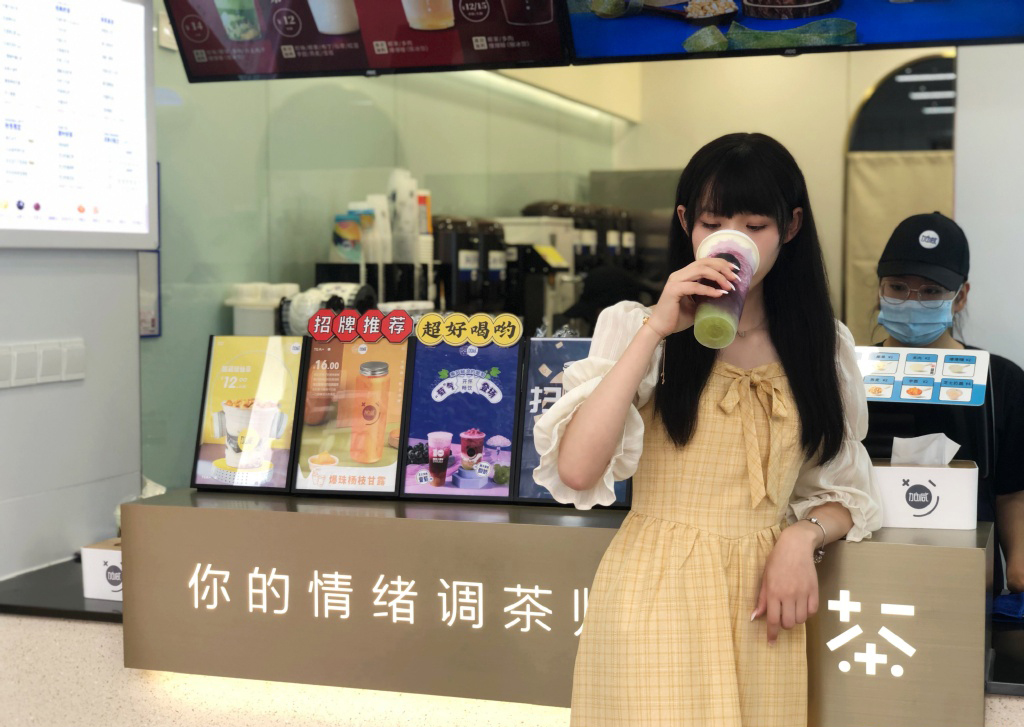 探尋加減茶飲的成功之道，加盟選擇更加安心