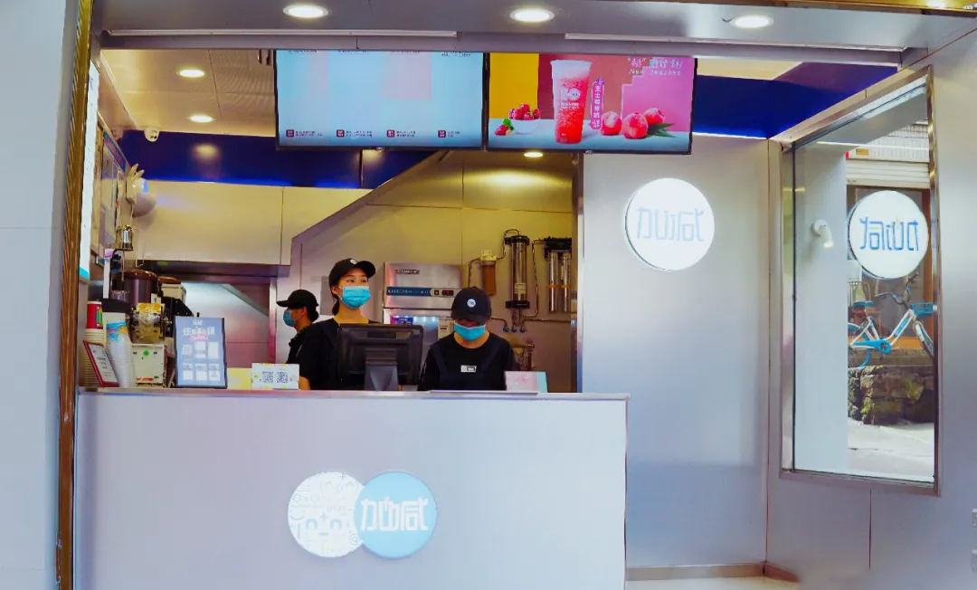 夏季奶茶店對(duì)于門店管理應(yīng)該注意哪些方面