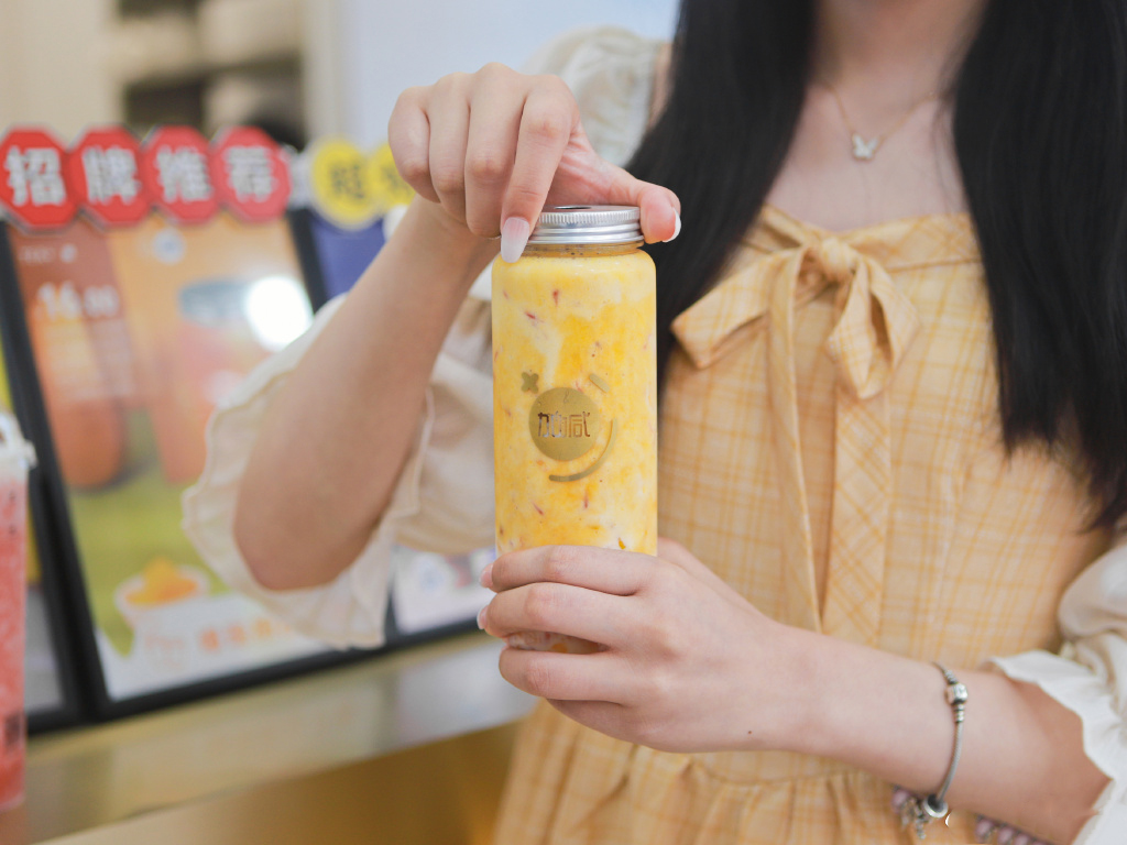 奶茶店的日?；顒觾H僅局限在第二杯半價嗎