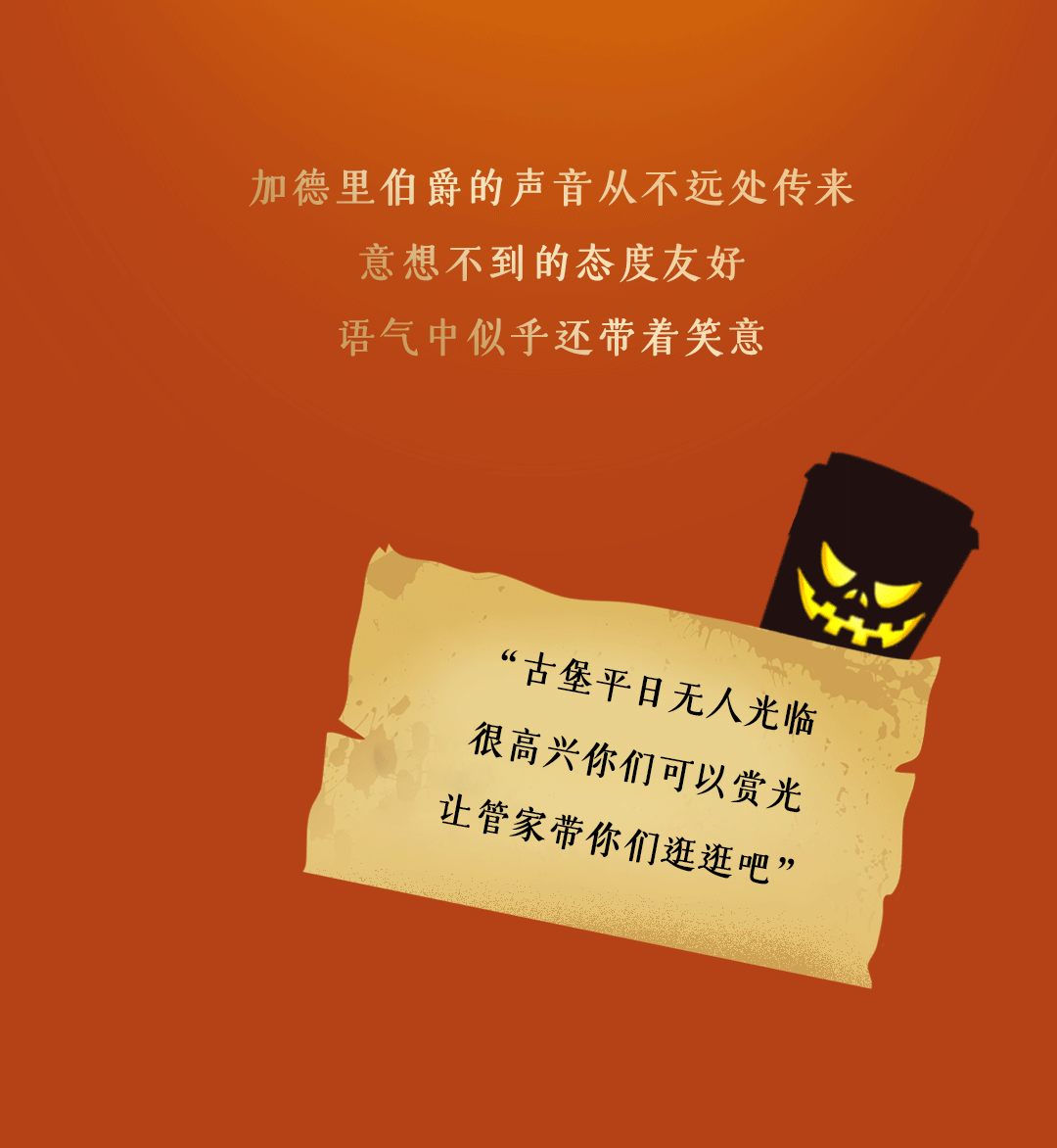 不給糖，就搗蛋？不如來(lái)做拆“盒”專家！(圖7)