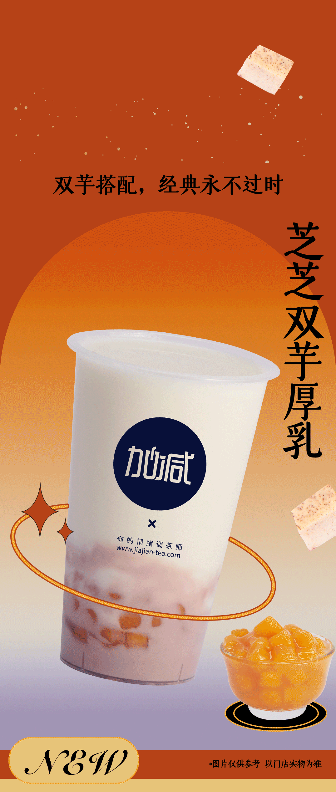 不給糖，就搗蛋？不如來(lái)做拆“盒”專家！(圖10)