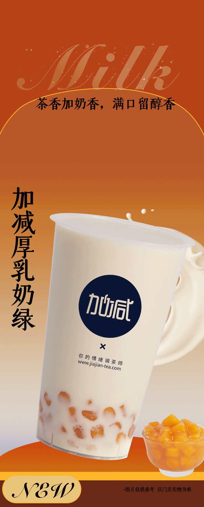 不給糖，就搗蛋？不如來(lái)做拆“盒”專家！(圖13)