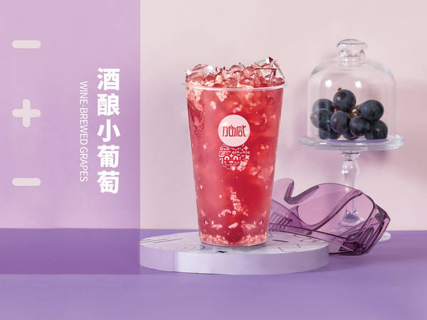 加減茶飲可以加盟嗎？創(chuàng)業(yè)者的加盟新選擇，讓夢想起航！